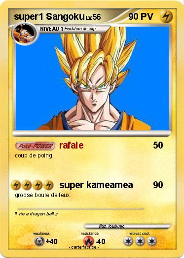Pokemon super1 Sangoku