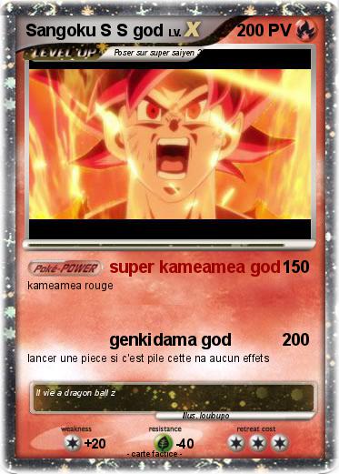 Pokemon Sangoku S S god