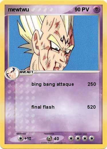 Pokemon mewtwu   