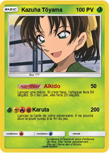 Pokemon Kazuha Tōyama