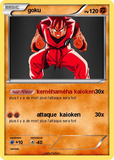 Pokemon goku