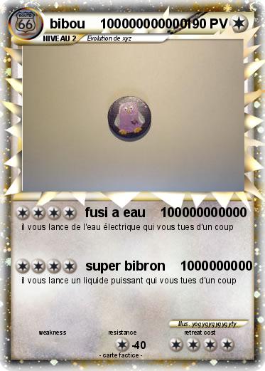 Pokemon bibou    100000000000