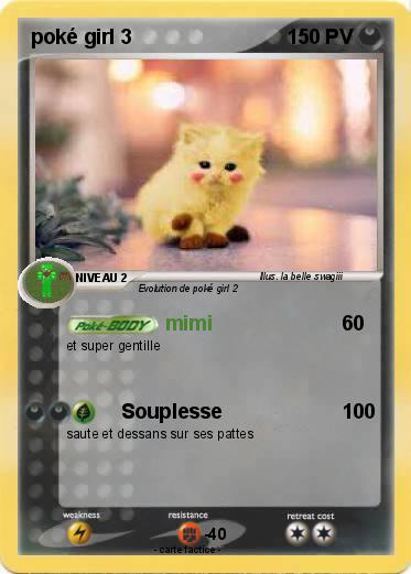 Pokemon poké girl 3