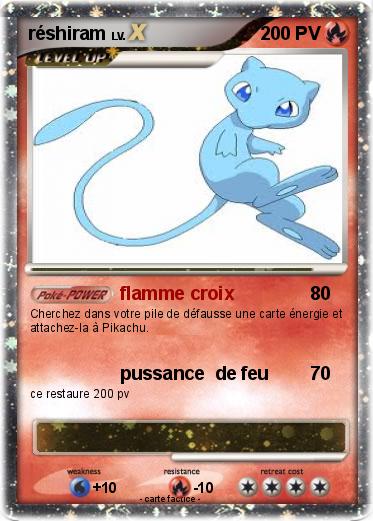 Pokemon réshiram