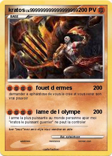 Pokemon kratos
