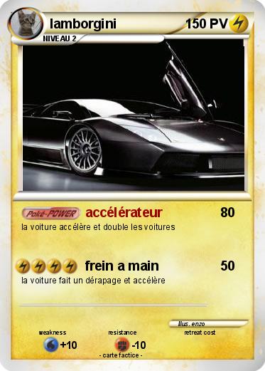 Pokemon lamborgini