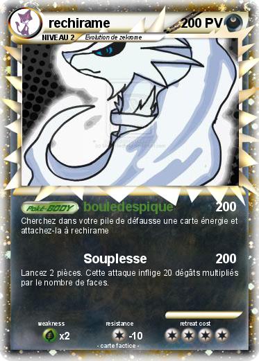 Pokemon rechirame
