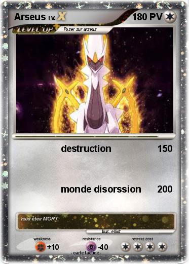 Pokemon Arseus