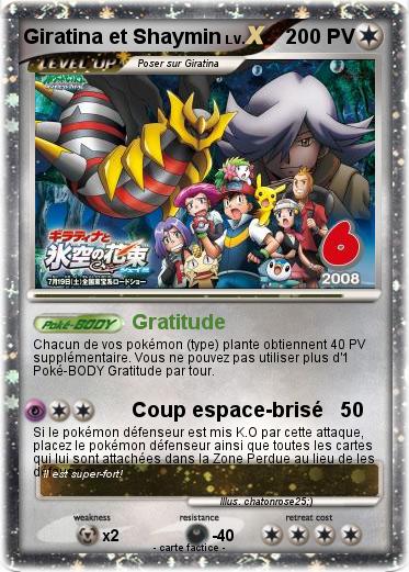 Pokemon Giratina et Shaymin