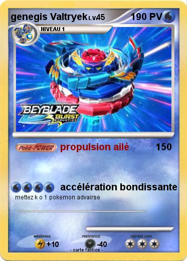 Pokemon genegis Valtryek