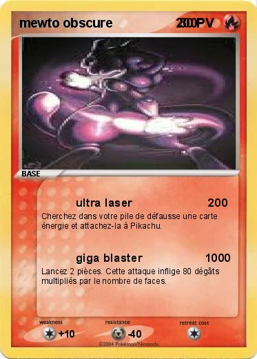 Pokemon mewto obscure                  200