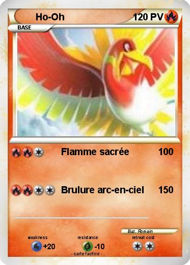 Pokemon Ho-Oh