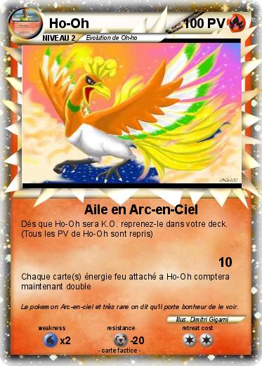 Pokemon Ho-Oh