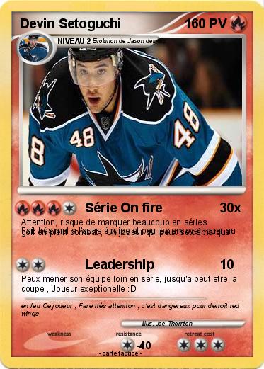 Pokemon Devin Setoguchi