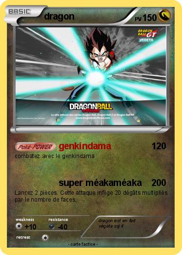 Pokemon dragon
