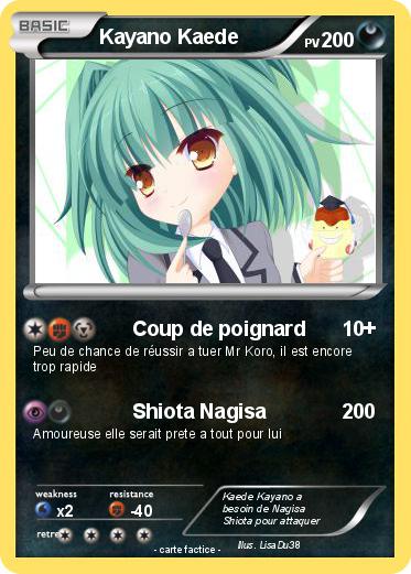 Pokemon Kayano Kaede