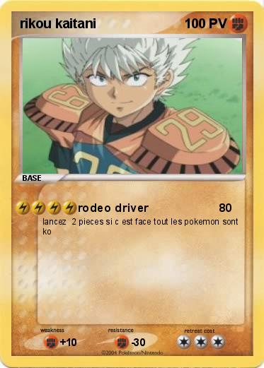 Pokemon rikou kaitani