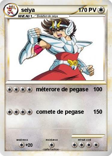 Pokemon seiya