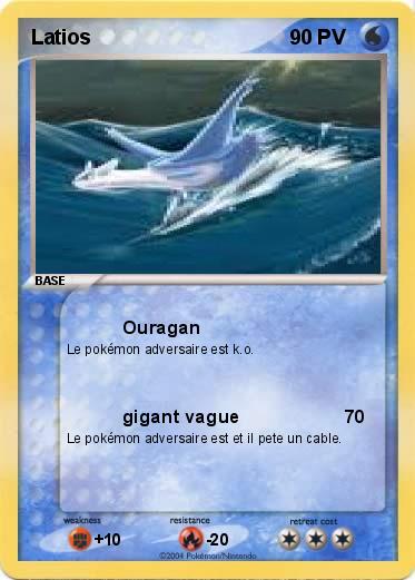 Pokemon Latios