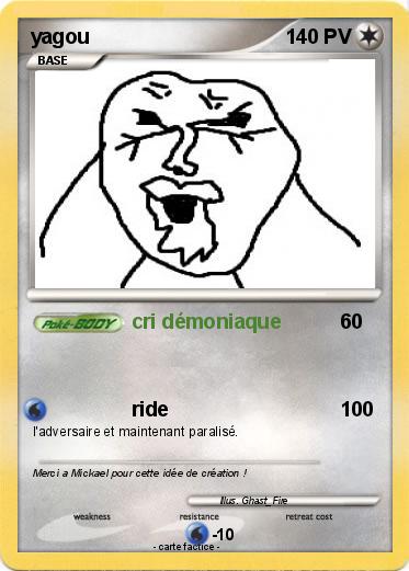 Pokemon yagou