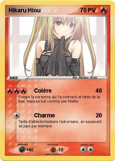 Pokemon Hikaru Hiou