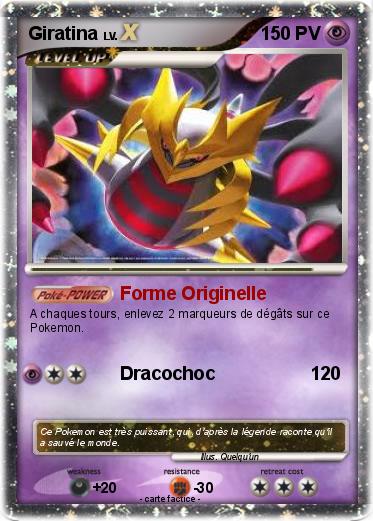 Pokemon Giratina