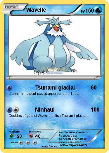 Pokemon Wavelle