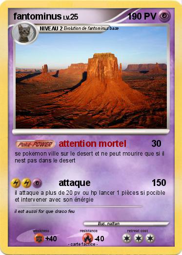 Pokemon fantominus