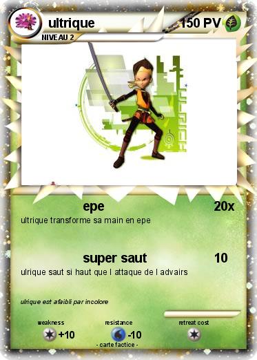 Pokemon ultrique