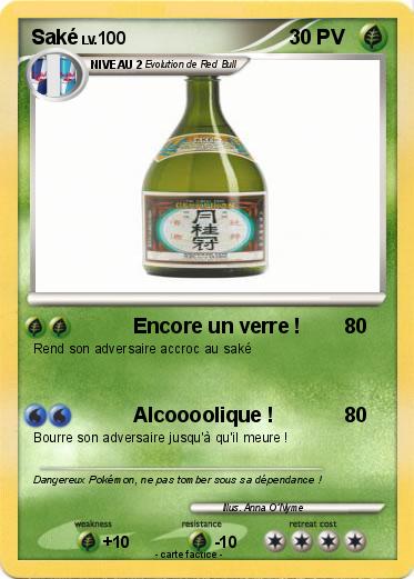 Pokemon Saké