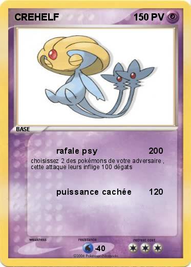 Pokemon CREHELF