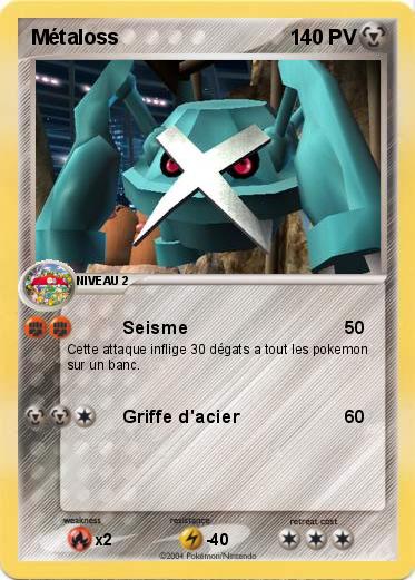 Pokemon Métaloss