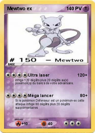 Pokemon Mewtwo ex
