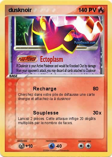 Pokemon dusknoir