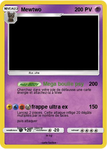 Pokemon Mewtwo
