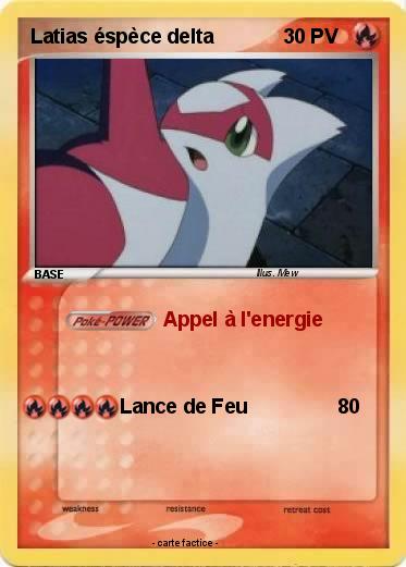 Pokemon Latias éspèce delta