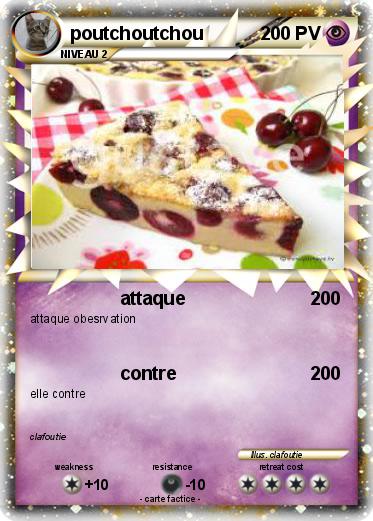 Pokemon poutchoutchou