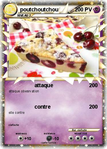 Pokemon poutchoutchou