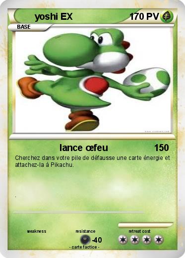 Pokemon yoshi EX