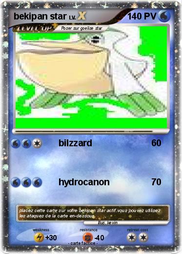 Pokemon bekipan star