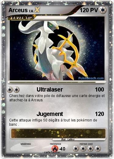 Pokemon Arceus