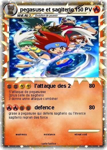 Pokemon pegasuse et sagiterio