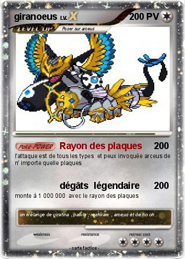 Pokemon giranoeus