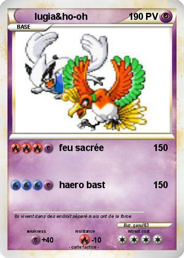 Pokemon lugia&ho-oh