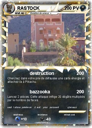 Pokemon RASTOCK
