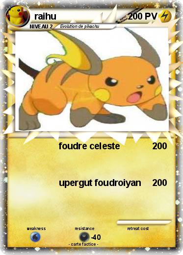 Pokemon raihu