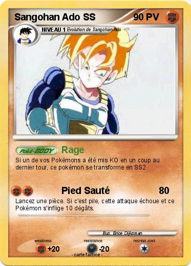 Pokemon Sangohan Ado SS