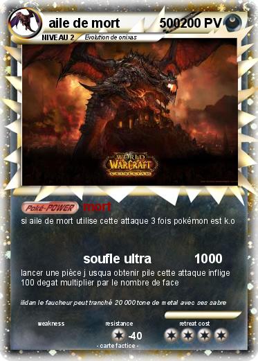 Pokemon aile de mort           500