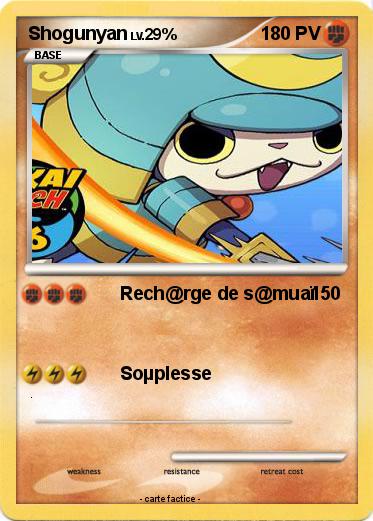 Pokemon Shogunyan