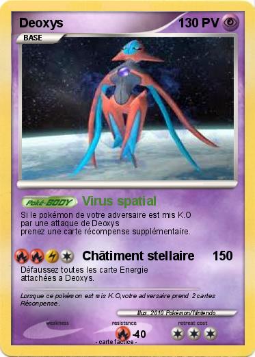 Pokemon Deoxys